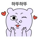 (주) 픽스다인