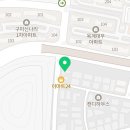 산호대로24길-5 이미지