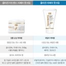 손데렐라 이미지