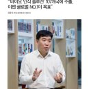 (주)유니온산업 이미지