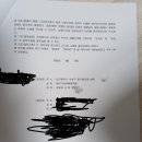 동대구 Daum카페