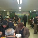 갈현1동 주민센터 이미지