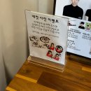 시프헤어 | 광주 양림동 이색데이트 러브시프 셀프사진관 증명사진관 광주점 매거진 후기