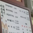 양덕동477 이미지