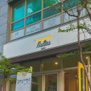 부흥로1L | 화수분마냥 줄어들지 않는 1L 커피가 있는 부천애견동반카페 몰티