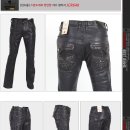 바이크진