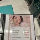 케이톡스의원인천 네이버블로그