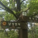 가곡1리 이미지