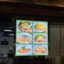 뉴러우멘관즈 서면점 이미지