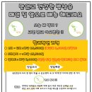 아요반찬
