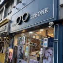 안경장인 | 진주 상대동 안경점 추천｜시원안경 다초점렌즈 맞춘 후기(정밀검안+피팅 장인👍)