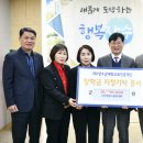 사단법인 행복드림복지회 이미지