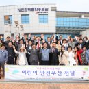 한국동서발전(주) 이미지