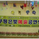 봄날요양원 이미지