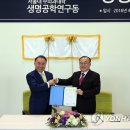 비비큐관악 - 관악구 봉천로25길 9 | 비비큐관악