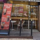 동백 죽전대로4-2 | [용인, 기흥구, 중동 샌드위치 맛집] 홍루이젠 용인동백점 후기