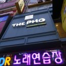 더포 네이버블로그
