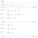 메가박스 동탄 4관 이미지