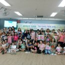 반지초등학교 이미지