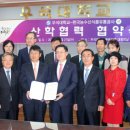 우석대학교 이미지