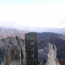 선경목장 이미지