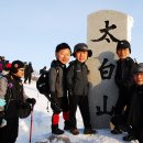 태백산 - 서구 완정로 151 | 태백산