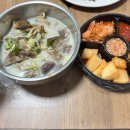 동막순대국 이미지