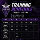 FC중앙스포츠클럽