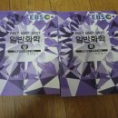 P-7707 이미지