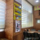 콩산소 | 여수 여서동 맛집, 점심메뉴추천 🍚콩산소🍚 콩나물국밥