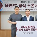 믿음이엔지