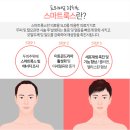 엔젤아이의원 이미지