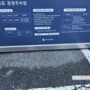 폴에이리조트 해운대 이미지