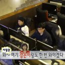 도전PC방 이미지