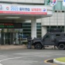 한국가스공사 경남지사 이미지