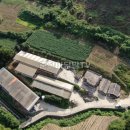 남면목장 이미지