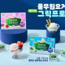 ㈜ 시원인터내셔널 이미지