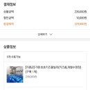 호호키즈풀빌라