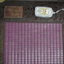 메디세라의료기 - 동구 | 메디세라의료기