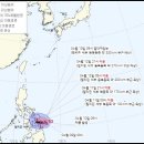 부산지방기상청 이미지