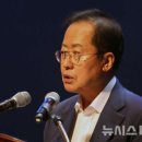 홍준표 "미국산 소고기 먹느니 청산가리 먹겠다던 그 개념 연예인은 어디갔나" 이미지