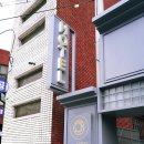 호텔명작프리미엄