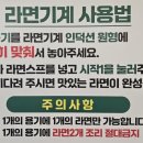 최대패무한리필대야점 이미지