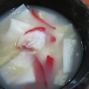 팔공산밥상 Daum카페