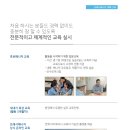 벽산한의원 - 금천구 금하로 724 | 벽산한의원