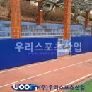 신림중학교 이미지