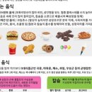 365강추한의원 이미지