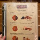 호맥(HOMAC) 율하점 | 대청동 술집 호맥 김해 장유 호떡 클라스를 마주하다