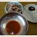 매일반점 Daum카페