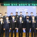 화성에프앤비 이미지